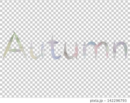 水彩風ベクター・Autumn文字・スモーキーカラー 142296793