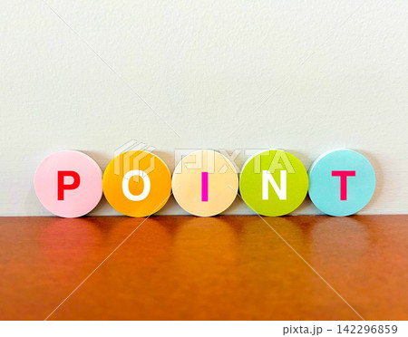 point ポイント 142296859