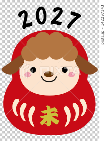 2027羊年生肖達摩娃娃/年份名稱 - 紅色達摩娃娃 2027羊年生肖達摩娃娃/年份名稱 - 紅色達摩娃娃 142297343