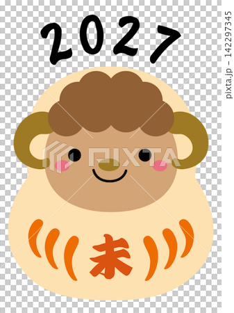 2027年未年の干支だるま/年号・白だるま 2027年未年の干支だるま/年号・白だるま 142297345