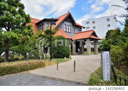 《愛知県》名古屋市 文化のみち二葉館 《愛知県》名古屋市 文化のみち二葉館 142298401