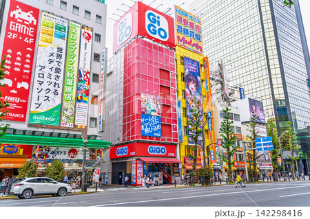 東京の都市風景 新緑の秋葉原電気街 東京の都市風景 新緑の秋葉原電気街 142298416