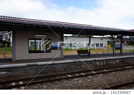 岩手県 遠野駅 岩手県 遠野駅 142299087