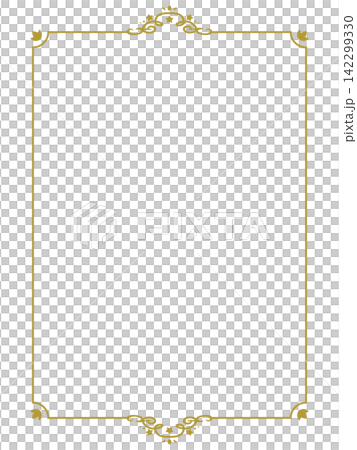 Cute star-patterned vertical frame - gold - Cute star-patterned vertical frame - gold - 142299330