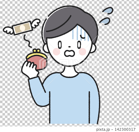 一個極度缺錢的人 一個極度缺錢的人 142300317