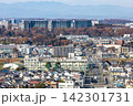 【東京都 日野市】郊外の住宅地の風景 142301731