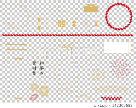 和風のフレームと装飾のイラスト素材セット。水引や巻物、しめ縄などのおしゃれな和モダンなデザイン。 142303682