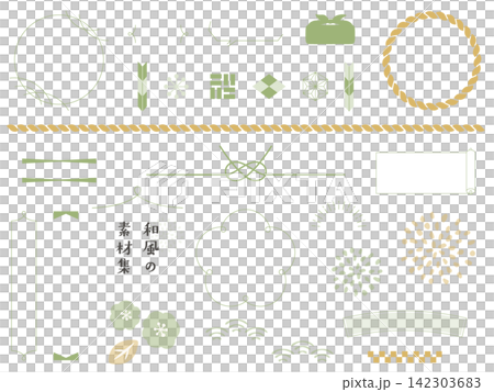 和風のフレームと装飾のイラスト素材セット。水引や巻物、しめ縄などのおしゃれな和モダンなデザイン。 和風のフレームと装飾のイラスト素材セット。水引や巻物、しめ縄などのおしゃれな和モダンなデザイン。 142303683