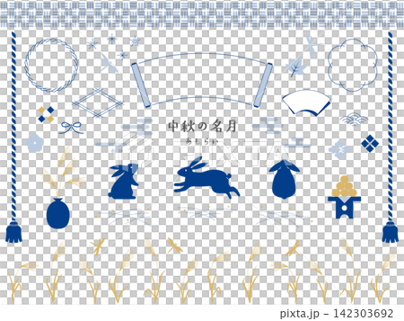 A set of Japanese-style illustrations for the Mid-Autumn Festival and moon viewing. Stylish decorative frames featuring rabbits, pampas grass, scrolls, and more. A set of Japanese-style illustrations for the Mid-Autumn Festival and moon viewing. Stylish decorative frames featuring rabbits, pampas grass, scrolls, and more. 142303692
