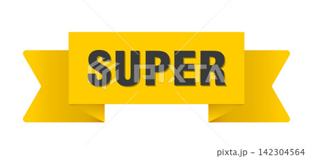 super yellow ribbon isolated on transparent background. super ribbon 142304564