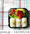 カリカリ梅のシラスおにぎり弁当 142305218