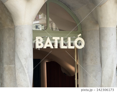 Exterior view of Casa Batllo by Antoni Gaudi in Barcelona Spain showing its colorful modernist facade and distinctive architectural details Exterior view of Casa Batllo by Antoni Gaudi in Barcelona Spain showing its colorful modernist facade and distinctive architectural details 142306173
