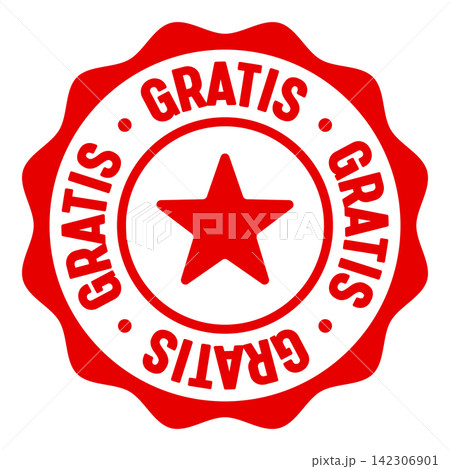 gratis seal badge. gratis label sticker. Vector sign gratis seal badge. gratis label sticker. Vector sign 142306901