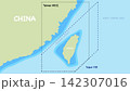 Geopolitical map demonstrating boundaries of Taiwan Strait along with ADIZ defense zone and Taipei FIR region. Educational infographic details sea borders near China for geography study 142307016