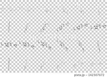 動画編集に最適な音符のアニメーションシーケンス(24コマ)PNG。あおり回転。詳しくはコメントを。 動画編集に最適な音符のアニメーションシーケンス(24コマ)PNG。あおり回転。詳しくはコメントを。 142307872