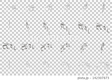 動画編集に最適な音符のアニメーションシーケンス(24コマ)PNG。俯瞰回転。詳しくはコメントを。 動画編集に最適な音符のアニメーションシーケンス(24コマ)PNG。俯瞰回転。詳しくはコメントを。 142307873