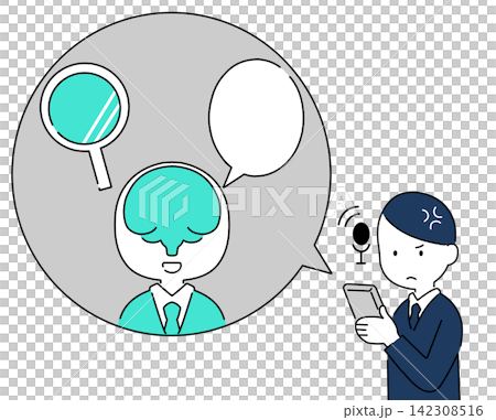 An illustration of a businessman asking questions and seeking advice from an AI chatbot on his smartphone. An illustration of a businessman asking questions and seeking advice from an AI chatbot on his smartphone. 142308516