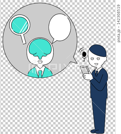 An illustration of a businessman asking questions and seeking advice from an AI chatbot on his smartphone. An illustration of a businessman asking questions and seeking advice from an AI chatbot on his smartphone. 142308519