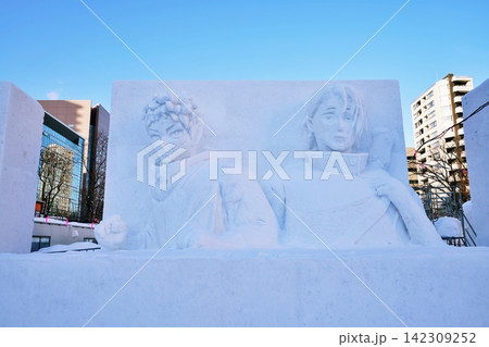 さっぽろ雪まつり大通会場の風景 142309252