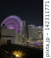 汽車道から見たみなとみらいの夜景 142311771