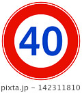 最高速度40km/hの道路標識アイコン 142311810