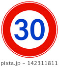 最高速度30km/hの道路標識アイコン 142311811