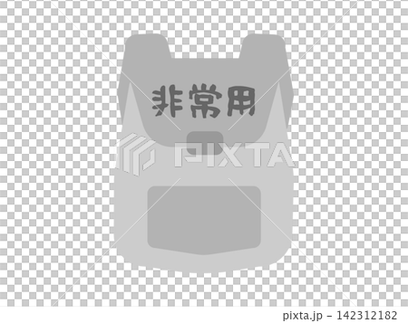 防災リュック　非常用リュック　イラスト 142312182