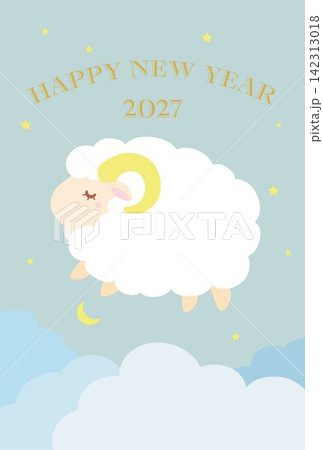 未年の年賀状2027年 ミントブルーの空に浮かぶヒツジ 未年の年賀状2027年 ミントブルーの空に浮かぶヒツジ 142313018