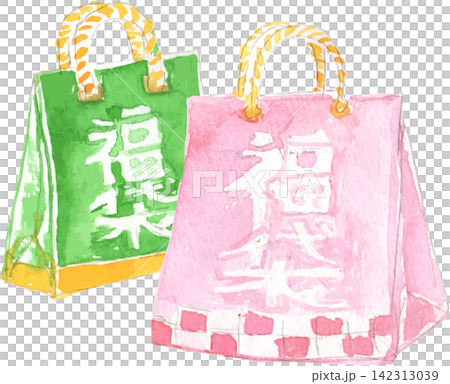 福袋の水彩イラスト 福袋の水彩イラスト 142313039