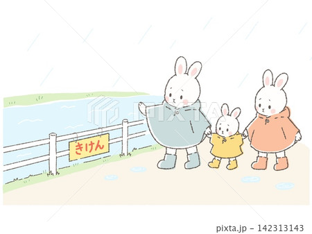 大雨のときに川や用水路に近づかない　親子の防災イラスト 142313143