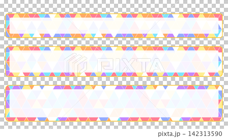 A colorful mosaic of triangles used as a text overlay base. A colorful mosaic of triangles used as a text overlay base. 142313590
