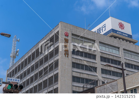 常陽銀行本店ビルを見上げる外観【茨城県水戸市南町】 常陽銀行本店ビルを見上げる外観【茨城県水戸市南町】 142315255