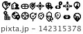 Location icon bundle set features vector silhouette symbols for global tracking and travel route navigation 142315378