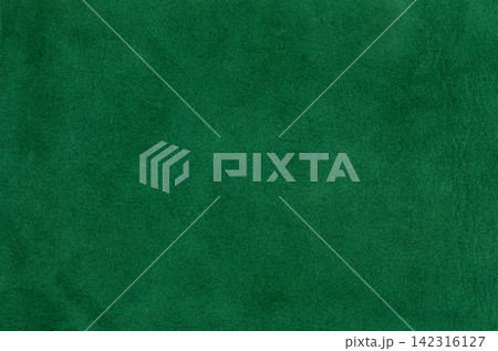 Green leather Green leather 142316127