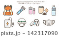 防災用品・災害対策・避難・安全・地震・津波イラストレーション 素材 ベクター 手書き風 ラフイラスト 142317090