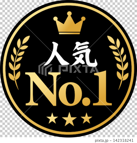The most popular black circular icon with a luxurious feel. The most popular black circular icon with a luxurious feel. 142318241