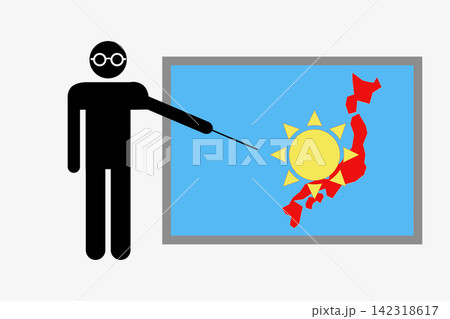 気象予報士の日 8月28日 記念日 気象予報士の日 8月28日 記念日 142318617