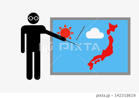 気象予報士の日 8月28日 記念日 気象予報士の日 8月28日 記念日 142318619