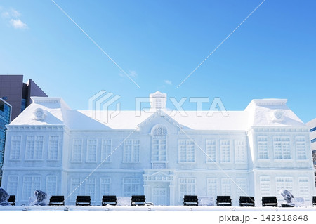 さっぽろ雪まつり大通会場の風景 さっぽろ雪まつり大通会場の風景 142318848