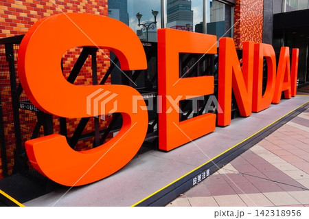 SENDAI 仙台駅モニュメント SENDAI 仙台駅モニュメント 142318956