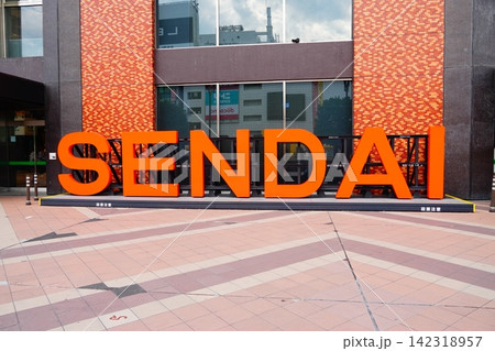 SENDAI 仙台駅モニュメント SENDAI 仙台駅モニュメント 142318957