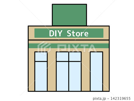 DIYショップ・ホームセンターの外観・日曜大工や建築資材店舗の建物アイコン DIYショップ・ホームセンターの外観・日曜大工や建築資材店舗の建物アイコン 142319655