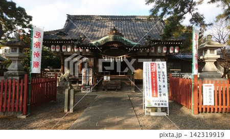 吉田神社の拝殿!愛知県豊橋市 吉田神社の拝殿!愛知県豊橋市 142319919