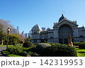 カールトン庭園にある王立展示館、オーストラリア 142319953
