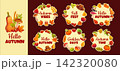 Round autumn frames with tree leaves and harvest. Fall season greeting cards, stickers, invitations and seasonal packaging. Vector wreath borders with pumpkin, mushroom, fruit and colorful foliage 142320080