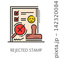 Bad quality rejection and inspection icon or pictogram. Regulatory inspection symbol, regulations color line vector icon. Product quality control sign with failed checklist, stamp and emoji sad face 142320084