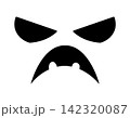Scary Halloween pumpkin emoji face for lantern and ghost character. Angry cartoon black Jack face silhouette with slanted eyes and frowning mouth. Spooky expression icon for seasonal party decoration 142320087