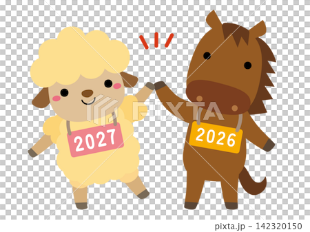 Illustration of the zodiac sign changeover between the Year of the Sheep (2027) and the Year of the Horse (2026) - high-five/bib number Illustration of the zodiac sign changeover between the Year of the Sheep (2027) and the Year of the Horse (2026) - high-five/bib number 142320150