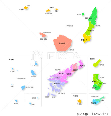 鹿児島県の離島地図 鹿児島県の離島地図 142320164