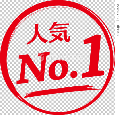 The most popular red circular icon The most popular red circular icon 142320628